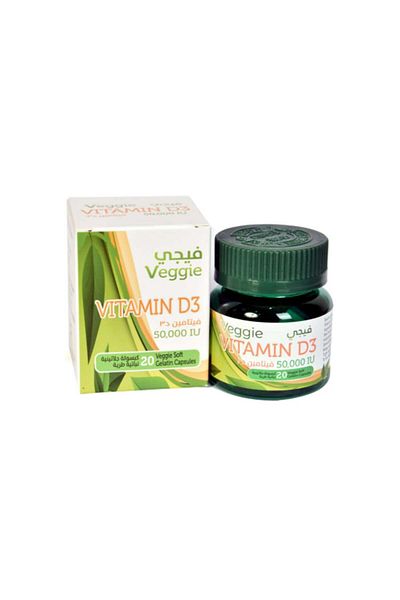 VEGGIE Vitamin D3 50000 IU - 20 Capsules