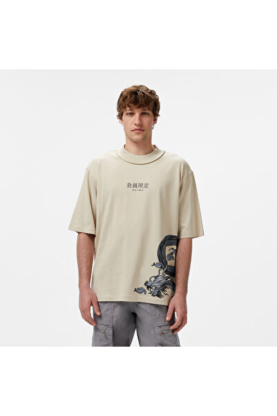 United 4 UNITED4 Erkek Krem T-Shirt