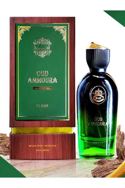 Raja OUD AMMOURA Green form
