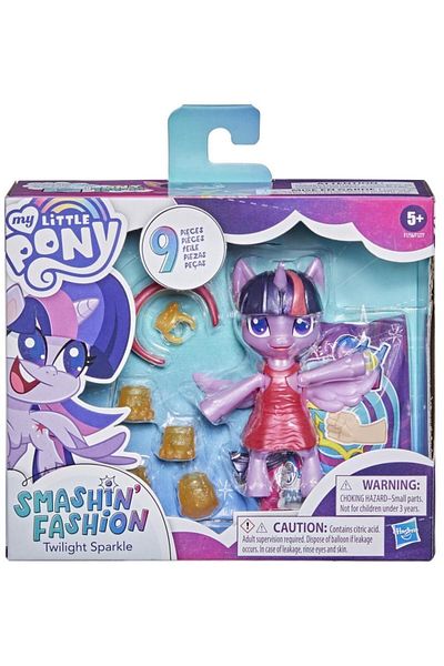 Hasbro My Little Pony Smashin Fashion Twilight Sparkle