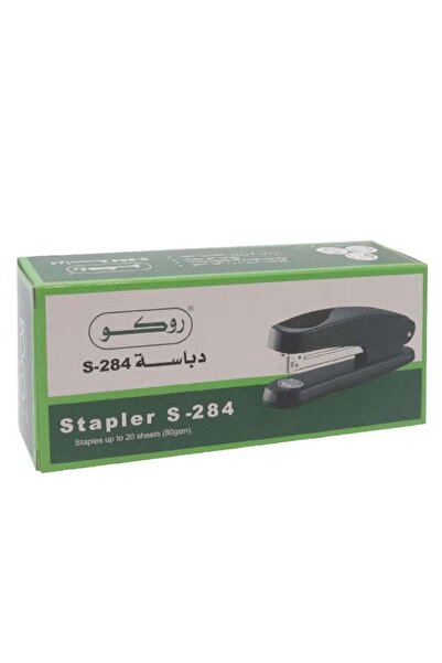 Roco 5558 Desk Stapler | Durable & Easy-to-Use