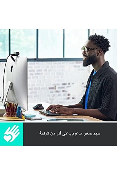 logitech لوحة مفاتيح MX Keys Mini Minimalist اللاسلكية المضيئة