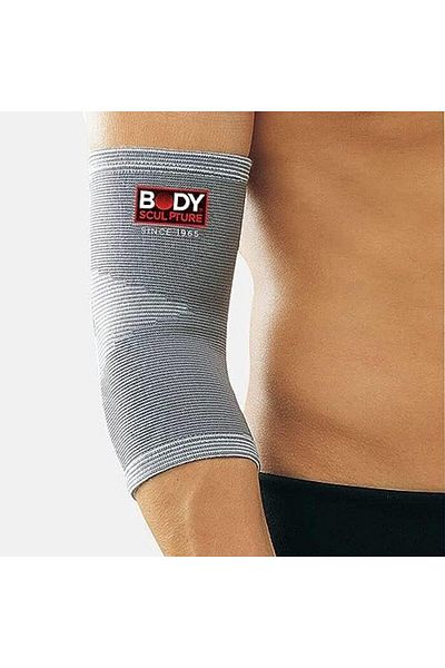BODY SCULPTURE Rubber Elbow Support, XL, Industrial, by Body Sculpture