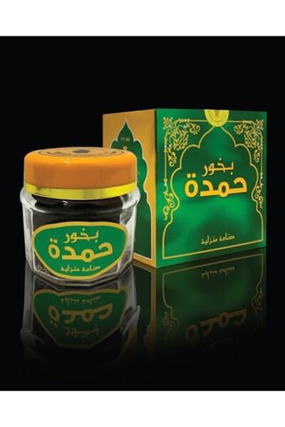 Reeha Perfumes Bukhoor Hamda 200.GM