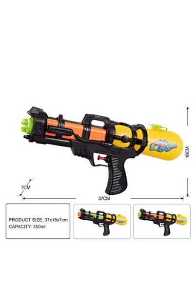 Fun Moment Water Gun Toy for Kids