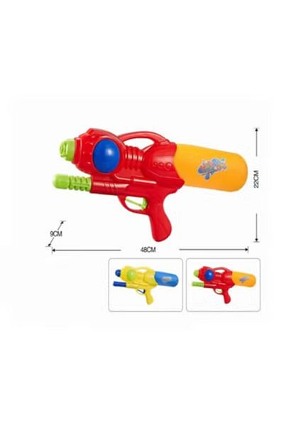 Fun Moment Water Gun Toy for Kids