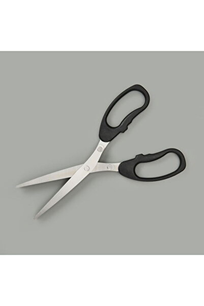 Alpina مقص مطبخ - أسود / رمادي - 19 سم