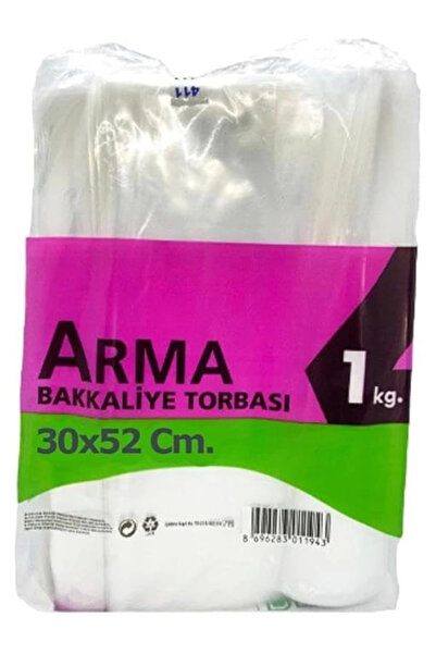 AyrStore Naksan Arma Şeffaf Naylon 5 lik 30x52 Cm. Bakkaliye Poşeti Torbası -...