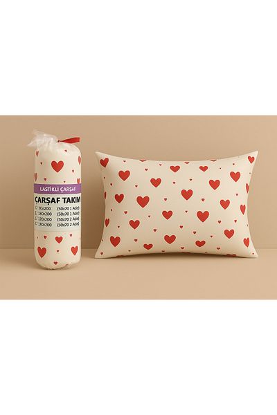 sehra Single Cotton Fitted Sheet + 1 Pillowcase Set Quality Durable Children's Pattern Set