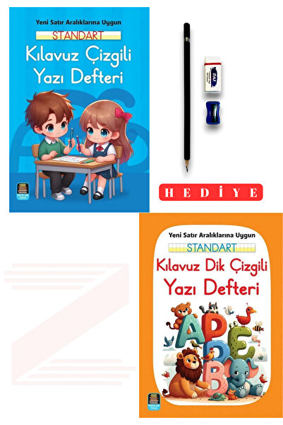 Mercan Okul Yayınları مجموعة من دفترين للكتابة بخطوط دليلية قياسية وخطوط عمود...