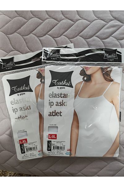 Tutku Women's Tank Top with 2-Piece Rope Straps (100% Cotton, Top Quality)