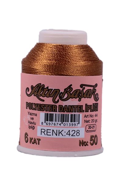Yüsra Shop Altinbasak Polyester 428 Mustard Yellow Lace Thread 20 Gr Writing String