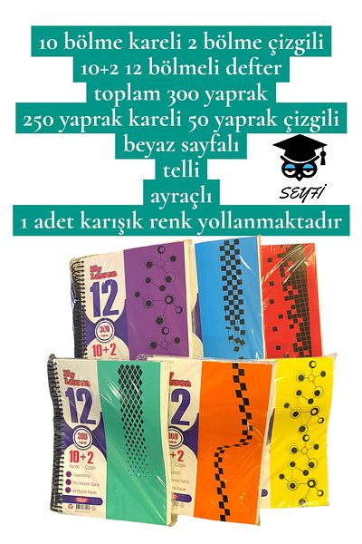 SEYFİKİRTASİYE A4 Size Notebook with Bookmark Compartment Checkered and Lined Plastic Cover Wire 20X30 cm