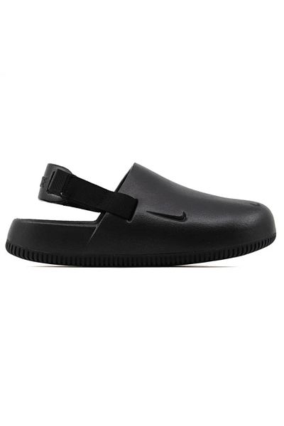 Nike CALM MULE