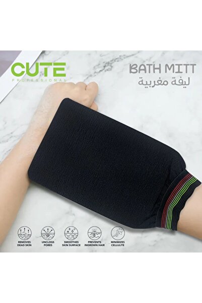 CUTE PROFESSIONAL قفازات حمام مغربية من ليفاه كيوت بروفيشنال، عبوة من 20 قطعة