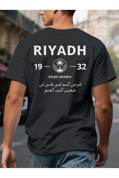 ACTIVE MODA -Printed Saudi Arabia - Saudi Arabia Cotton Oversize Men's Tshirt Large Size