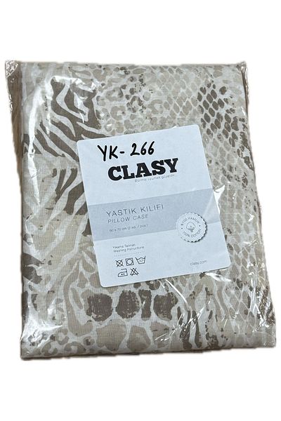 Clasy Ranforce 100% Cotton 2 Pieces Pillow Case Patterned Brown