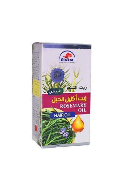AL Attar Natural Hair Oil with Rosemary Extract 100ml