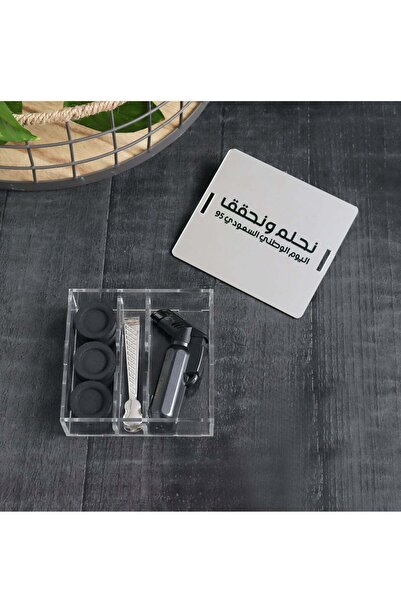 Story of candle صندوق بخور مع عود و فحم وملقاط بشعار اليوم الوطني السعودي