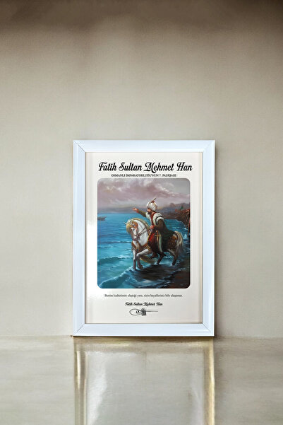 AND Fatih Sultan Mehmet Han Portre – MDF Üzerine UV Baskı Çerçeveli Tablo Sanatsal Modern Duvar Dekoru