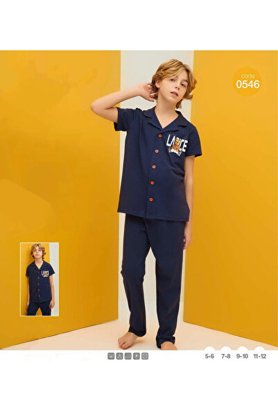 LARICE بيجاما ولادي كم قصير