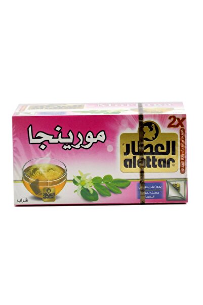 AL Attar شراب مورينجا العطار-20كيس