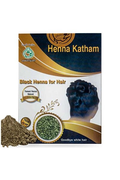 Ogaili Henna Katham Powder Hair Mask - Strengthen the Hair Strands - Promotes...