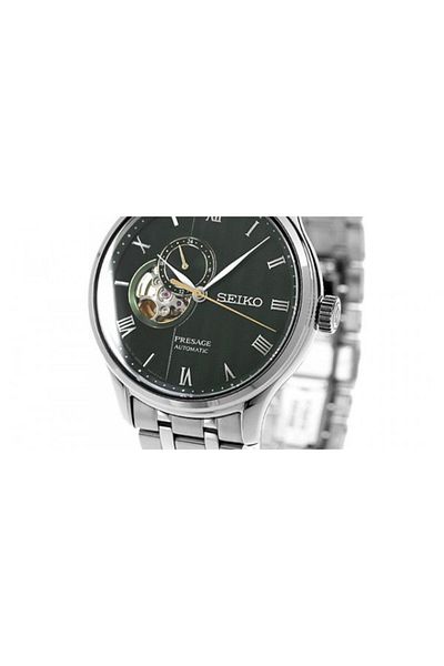 Seiko Presage SARY237 Japanese Garden Sand Ripples