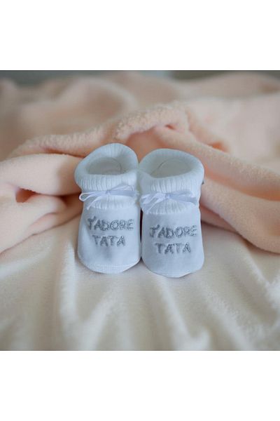 OEM J'adore Tata Boots, White