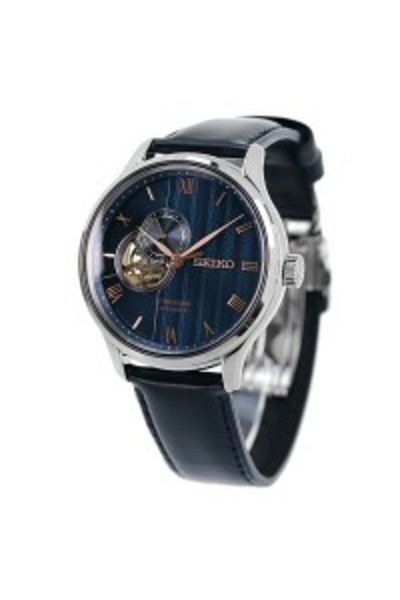 Seiko Presage SARY187 Japanese Garden Sand Crest Mechanical