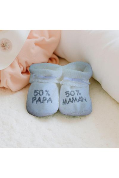 OEM 50% Mom 50% Dad Boots, White