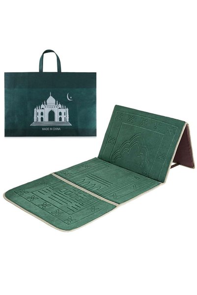 Generic Prayer Rug with Back Support / Foldable Meditation Floor Chair & Carr...