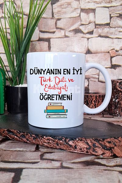giftkonsept World's Best Literature Teacher Printed Birthday Teacher's Day Gift Mug Cup