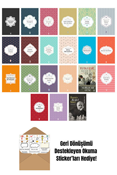 Timaş Yayınları Nurullah Genç 21 Book Set + Reading Stickers