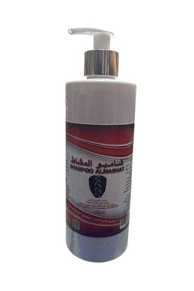 Ogaili Herb Al Mashat Shampoo Natural Herbal Hair Cleanser Fights Fungus & Strengthens Hair 500ml