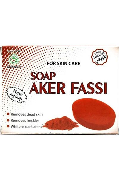 Ogaili Aker Fassi Whitening Soap, Skin & Body Care, 100g