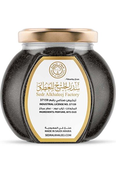 Sedr Al-Khaleej Perfumes Black Mabsoos Shalfa 70g
