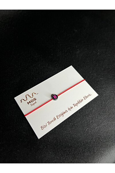 Mos Tespih Letter B Adjustable Drawstring Luck Bracelet