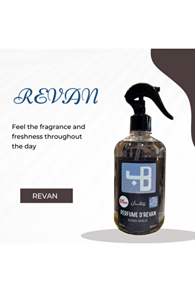 ALBAGSHI عطر ريفان