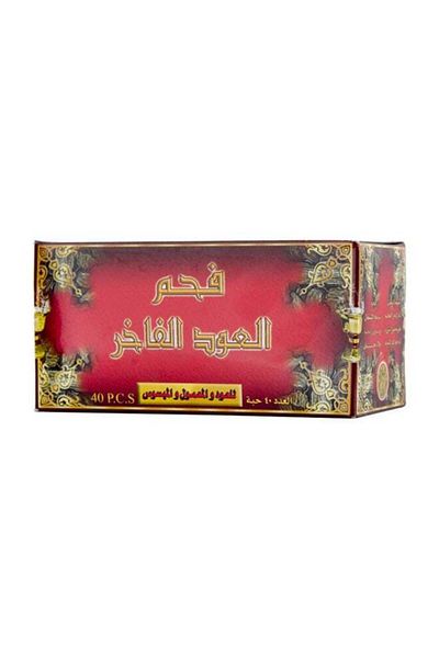 Sedr Al-Khaleej Perfumes Black premium oud charcoal