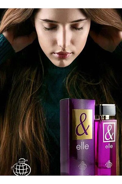 Fragrance World Illi Parfum for Women 100ml