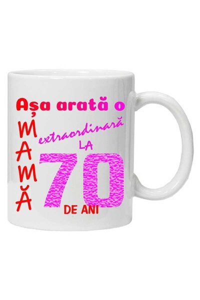 CRD PRINT Cana inscriptionata cu textul 'Asa arata o mama extraoudinara', 70, alba, 330ml