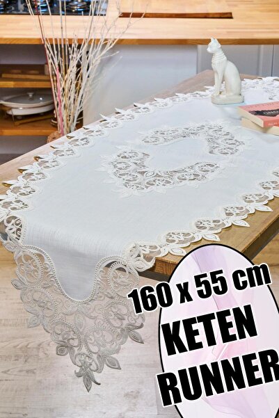 Dantelux Верижен бегач (160x55 cm) - Модел Happel