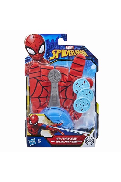Hasbro Spider-Man Manusa Cu Lansator
