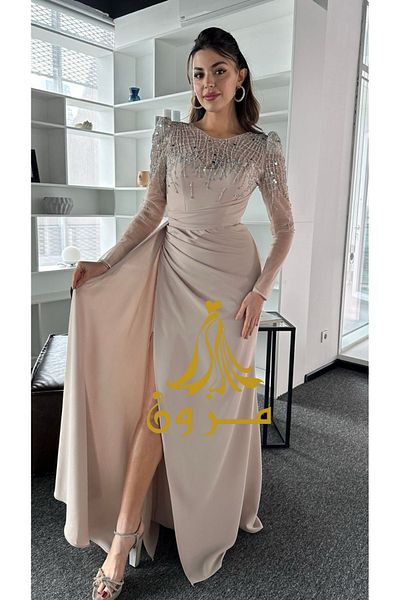 MEZON FASHION Elegant long evening dress