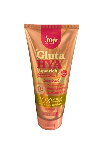 Joji لوشن مصل الجسم من جلوتا هيا أكواريش بوستر برايت