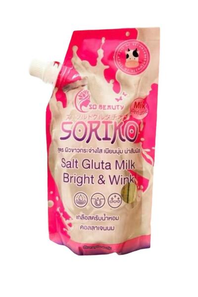 So Beauty ملح سوريكو، حليب جلوتا، تفتيح وغمزة