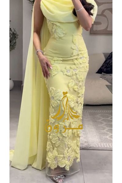 MEZON FASHION Lemon dress with 3D rose embroidery