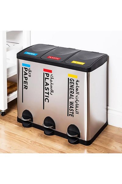 NEXTBRIDGE Stainless Steel Finger Print Proof Step Garbage Bin with Pedal 60 Ltr. (20Ltr x 3 Compartment)