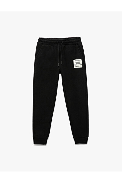 Koton Ανδρικό αγόρι φούτερ με απλικέ λεπτομέρεια με ανακλινόμενη τσέπη 6Wkb40...